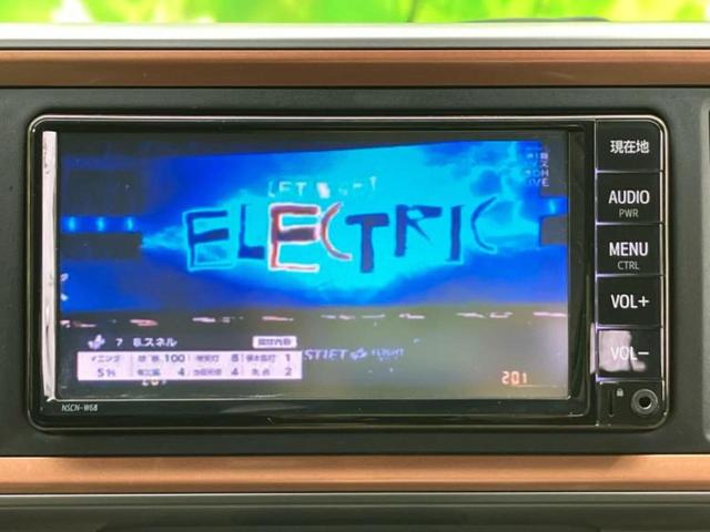 パッソ モーダ　保証書／純正　ＳＤナビ／スマートアシスト（トヨタ・ダイハツ）／車線逸脱防止支援システム／パーキングアシスト　バックガイド／ドライブレコーダー　前後／ヘッドランプ　ＬＥＤ　衝突被害軽減システム　ドラレコ（13枚目）