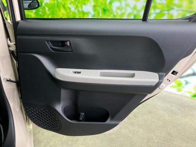 パッソ モーダ　保証書／純正　ＳＤナビ／スマートアシスト（トヨタ・ダイハツ）／車線逸脱防止支援システム／パーキングアシスト　バックガイド／ドライブレコーダー　前後／ヘッドランプ　ＬＥＤ　衝突被害軽減システム　ドラレコ（20枚目）