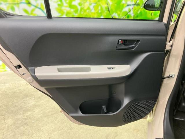 パッソ モーダ　保証書／純正　ＳＤナビ／スマートアシスト（トヨタ・ダイハツ）／車線逸脱防止支援システム／パーキングアシスト　バックガイド／ドライブレコーダー　前後／ヘッドランプ　ＬＥＤ　衝突被害軽減システム　ドラレコ（21枚目）