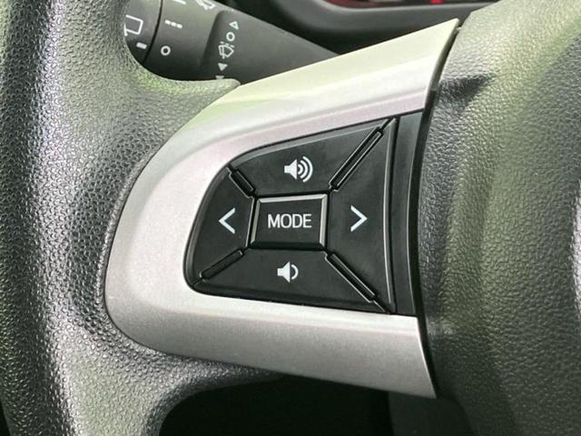 パッソ モーダ　保証書／純正　ＳＤナビ／スマートアシスト（トヨタ・ダイハツ）／車線逸脱防止支援システム／パーキングアシスト　バックガイド／ドライブレコーダー　前後／ヘッドランプ　ＬＥＤ　衝突被害軽減システム　ドラレコ（24枚目）