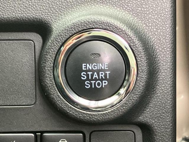 パッソ モーダ　保証書／純正　ＳＤナビ／スマートアシスト（トヨタ・ダイハツ）／車線逸脱防止支援システム／パーキングアシスト　バックガイド／ドライブレコーダー　前後／ヘッドランプ　ＬＥＤ　衝突被害軽減システム　ドラレコ（25枚目）