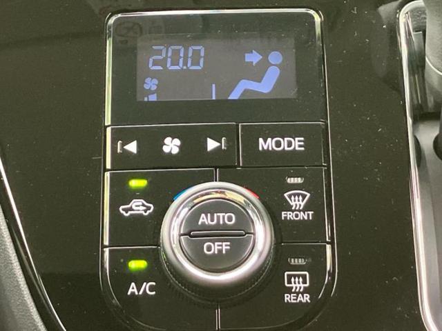 パッソ モーダ　保証書／純正　ＳＤナビ／スマートアシスト（トヨタ・ダイハツ）／車線逸脱防止支援システム／パーキングアシスト　バックガイド／ドライブレコーダー　前後／ヘッドランプ　ＬＥＤ　衝突被害軽減システム　ドラレコ（28枚目）