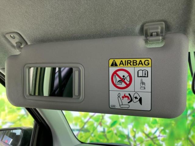 パッソ モーダ　保証書／純正　ＳＤナビ／スマートアシスト（トヨタ・ダイハツ）／車線逸脱防止支援システム／パーキングアシスト　バックガイド／ドライブレコーダー　前後／ヘッドランプ　ＬＥＤ　衝突被害軽減システム　ドラレコ（39枚目）