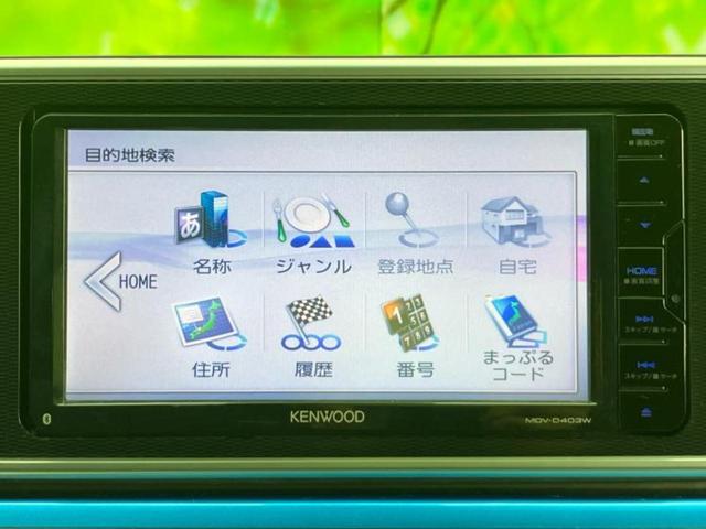 キャスト G SA2 新品タイヤ/社外 SDナビ/衝突安全装置/車線逸脱防止支援システム/EBD付ABS/横滑り防止装置/アイドリングストップ/バックモニター/ワンセグTV/エアバッグ 運転席/エアバッグ 助手席(9枚目)