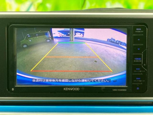 キャスト G SA2 新品タイヤ/社外 SDナビ/衝突安全装置/車線逸脱防止支援システム/EBD付ABS/横滑り防止装置/アイドリングストップ/バックモニター/ワンセグTV/エアバッグ 運転席/エアバッグ 助手席(12枚目)