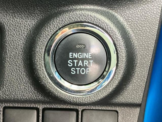 キャスト G SA2 新品タイヤ/社外 SDナビ/衝突安全装置/車線逸脱防止支援システム/EBD付ABS/横滑り防止装置/アイドリングストップ/バックモニター/ワンセグTV/エアバッグ 運転席/エアバッグ 助手席(23枚目)