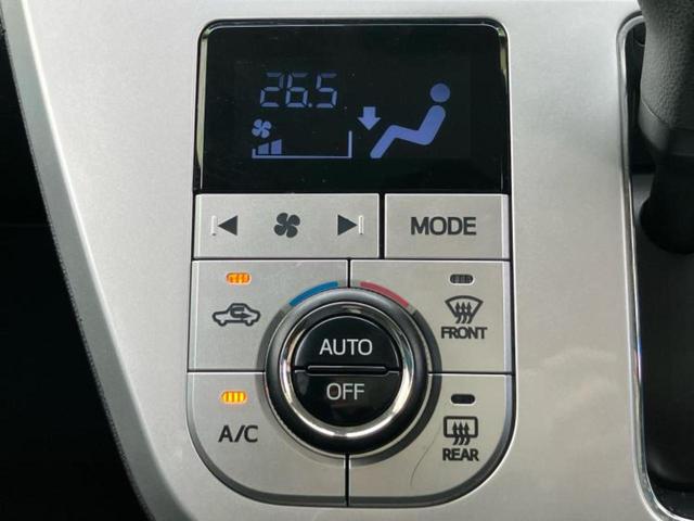 キャスト G SA2 新品タイヤ/社外 SDナビ/衝突安全装置/車線逸脱防止支援システム/EBD付ABS/横滑り防止装置/アイドリングストップ/バックモニター/ワンセグTV/エアバッグ 運転席/エアバッグ 助手席(26枚目)