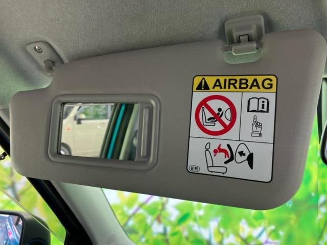 キャスト G SA2 新品タイヤ/社外 SDナビ/衝突安全装置/車線逸脱防止支援システム/EBD付ABS/横滑り防止装置/アイドリングストップ/バックモニター/ワンセグTV/エアバッグ 運転席/エアバッグ 助手席(39枚目)