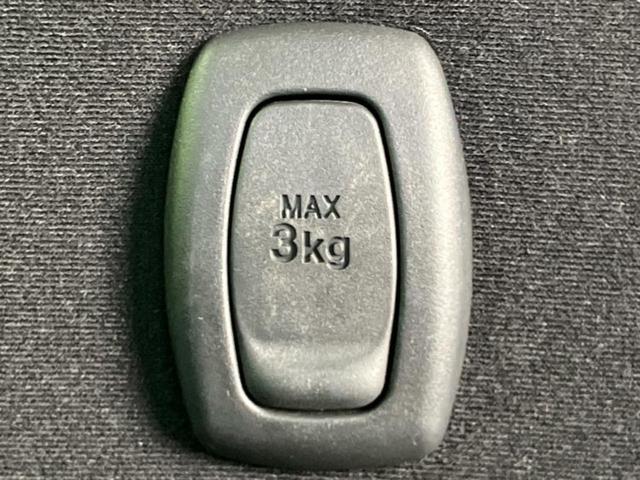 キャスト G SA2 新品タイヤ/社外 SDナビ/衝突安全装置/車線逸脱防止支援システム/EBD付ABS/横滑り防止装置/アイドリングストップ/バックモニター/ワンセグTV/エアバッグ 運転席/エアバッグ 助手席(41枚目)