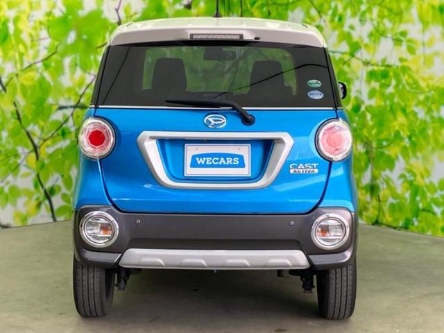 キャスト G SA2 新品タイヤ/社外 SDナビ/衝突安全装置/車線逸脱防止支援システム/EBD付ABS/横滑り防止装置/アイドリングストップ/バックモニター/ワンセグTV/エアバッグ 運転席/エアバッグ 助手席(44枚目)