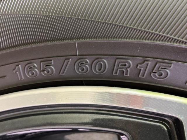 キャスト G SA2 新品タイヤ/社外 SDナビ/衝突安全装置/車線逸脱防止支援システム/EBD付ABS/横滑り防止装置/アイドリングストップ/バックモニター/ワンセグTV/エアバッグ 運転席/エアバッグ 助手席(49枚目)