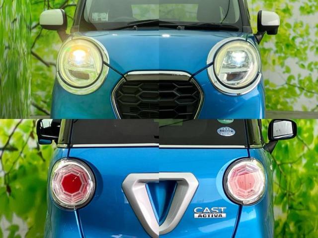 キャスト G SA2 新品タイヤ/社外 SDナビ/衝突安全装置/車線逸脱防止支援システム/EBD付ABS/横滑り防止装置/アイドリングストップ/バックモニター/ワンセグTV/エアバッグ 運転席/エアバッグ 助手席(51枚目)