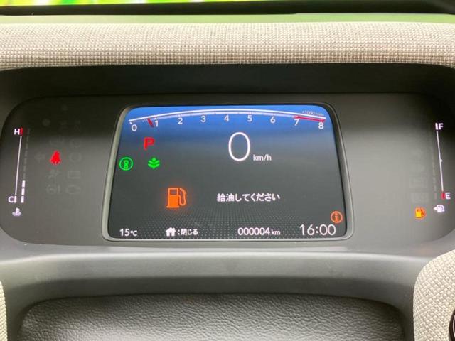 フリード ＡＩＲ　保証書／純正　８インチ　ナビ／ホンダセンシング／両側電動スライドドア／車線逸脱防止支援システム／登録済未使用車／ヘッドランプ　ＬＥＤ／Ｂｌｕｅｔｏｏｔｈ接続／ＥＢＤ付ＡＢＳ／ワンセグＴＶ／禁煙車（9枚目）