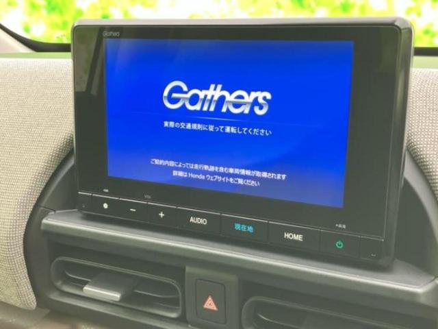 フリード ＡＩＲ　保証書／純正　８インチ　ナビ／ホンダセンシング／両側電動スライドドア／車線逸脱防止支援システム／登録済未使用車／ヘッドランプ　ＬＥＤ／Ｂｌｕｅｔｏｏｔｈ接続／ＥＢＤ付ＡＢＳ／ワンセグＴＶ／禁煙車（10枚目）