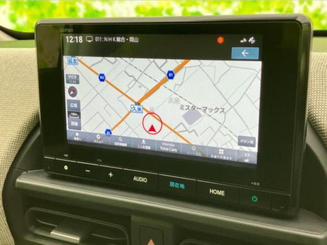 フリード ＡＩＲ　保証書／純正　８インチ　ナビ／ホンダセンシング／両側電動スライドドア／車線逸脱防止支援システム／登録済未使用車／ヘッドランプ　ＬＥＤ／Ｂｌｕｅｔｏｏｔｈ接続／ＥＢＤ付ＡＢＳ／ワンセグＴＶ／禁煙車（11枚目）