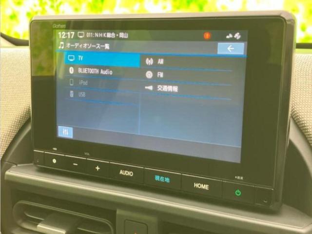 フリード ＡＩＲ　保証書／純正　８インチ　ナビ／ホンダセンシング／両側電動スライドドア／車線逸脱防止支援システム／登録済未使用車／ヘッドランプ　ＬＥＤ／Ｂｌｕｅｔｏｏｔｈ接続／ＥＢＤ付ＡＢＳ／ワンセグＴＶ／禁煙車（12枚目）