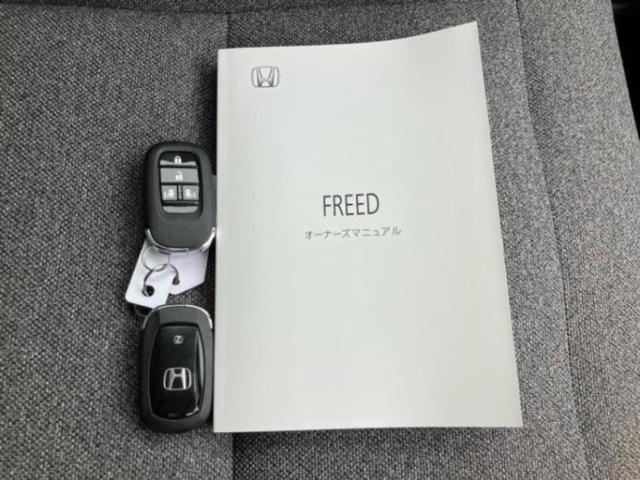 フリード ＡＩＲ　保証書／純正　８インチ　ナビ／ホンダセンシング／両側電動スライドドア／車線逸脱防止支援システム／登録済未使用車／ヘッドランプ　ＬＥＤ／Ｂｌｕｅｔｏｏｔｈ接続／ＥＢＤ付ＡＢＳ／ワンセグＴＶ／禁煙車（37枚目）