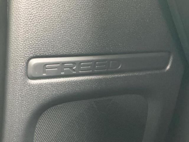 フリード ＡＩＲ　保証書／純正　８インチ　ナビ／ホンダセンシング／両側電動スライドドア／車線逸脱防止支援システム／登録済未使用車／ヘッドランプ　ＬＥＤ／Ｂｌｕｅｔｏｏｔｈ接続／ＥＢＤ付ＡＢＳ／ワンセグＴＶ／禁煙車（46枚目）