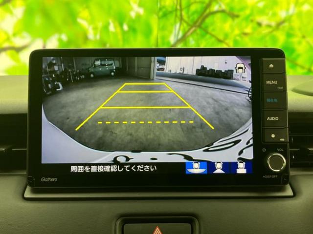 ヴェゼル eHEV X 保証書/純正 9インチ SDナビ/衝突安全装置/車線逸脱防止支援システム/ヘッドランプ LED/ETC/EBD付ABS/横滑り防止装置/アイドリングストップ/クルーズコントロール/フルセグTV(12枚目)