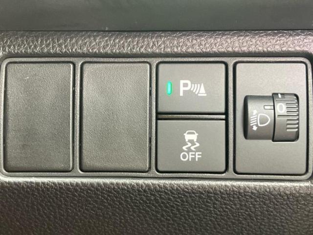 ヴェゼル eHEV X 保証書/純正 9インチ SDナビ/衝突安全装置/車線逸脱防止支援システム/ヘッドランプ LED/ETC/EBD付ABS/横滑り防止装置/アイドリングストップ/クルーズコントロール/フルセグTV(27枚目)