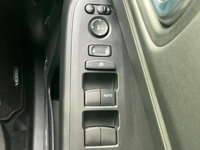 ヴェゼル eHEV X 保証書/純正 9インチ SDナビ/衝突安全装置/車線逸脱防止支援システム/ヘッドランプ LED/ETC/EBD付ABS/横滑り防止装置/アイドリングストップ/クルーズコントロール/フルセグTV(28枚目)