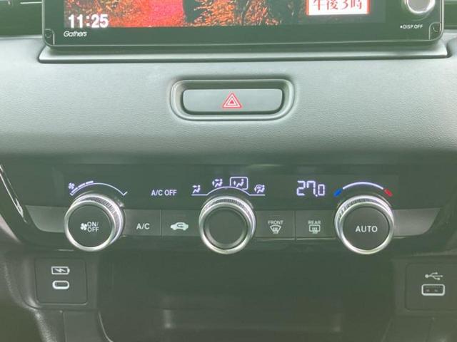 ヴェゼル eHEV X 保証書/純正 9インチ SDナビ/衝突安全装置/車線逸脱防止支援システム/ヘッドランプ LED/ETC/EBD付ABS/横滑り防止装置/アイドリングストップ/クルーズコントロール/フルセグTV(29枚目)