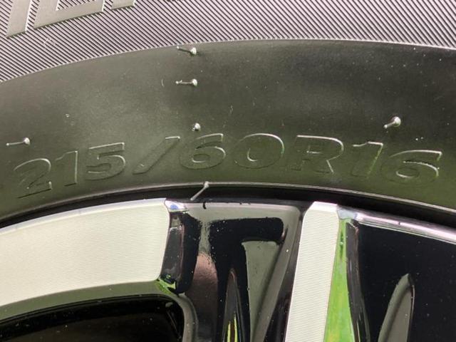 ヴェゼル eHEV X 保証書/純正 9インチ SDナビ/衝突安全装置/車線逸脱防止支援システム/ヘッドランプ LED/ETC/EBD付ABS/横滑り防止装置/アイドリングストップ/クルーズコントロール/フルセグTV(49枚目)