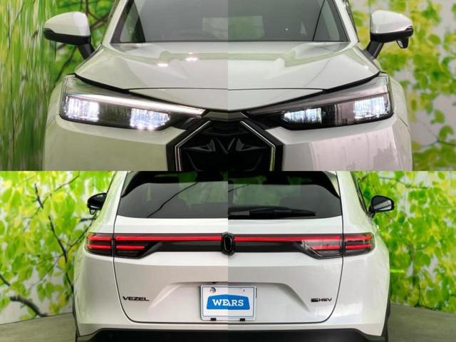 ヴェゼル eHEV X 保証書/純正 9インチ SDナビ/衝突安全装置/車線逸脱防止支援システム/ヘッドランプ LED/ETC/EBD付ABS/横滑り防止装置/アイドリングストップ/クルーズコントロール/フルセグTV(51枚目)