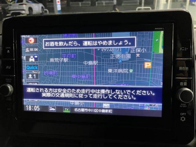 ルークス ハイウェイスターXプロパイロットエディション 新品タイヤ/保証書/純正 9インチ SDナビ/衝突安全装置/両側電動スライドドア/アラウンドビューモニター/車線逸脱防止支援システム/プロパイロット/ドライブレコーダー 純正/ヘッドランプ LED(10枚目)
