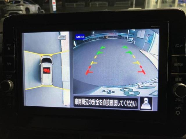 ルークス ハイウェイスターXプロパイロットエディション 新品タイヤ/保証書/純正 9インチ SDナビ/衝突安全装置/両側電動スライドドア/アラウンドビューモニター/車線逸脱防止支援システム/プロパイロット/ドライブレコーダー 純正/ヘッドランプ LED(11枚目)