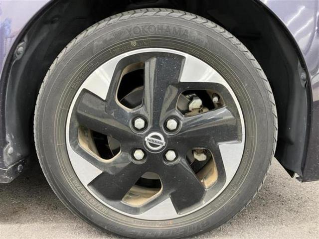 ルークス ハイウェイスターXプロパイロットエディション 新品タイヤ/保証書/純正 9インチ SDナビ/衝突安全装置/両側電動スライドドア/アラウンドビューモニター/車線逸脱防止支援システム/プロパイロット/ドライブレコーダー 純正/ヘッドランプ LED(17枚目)