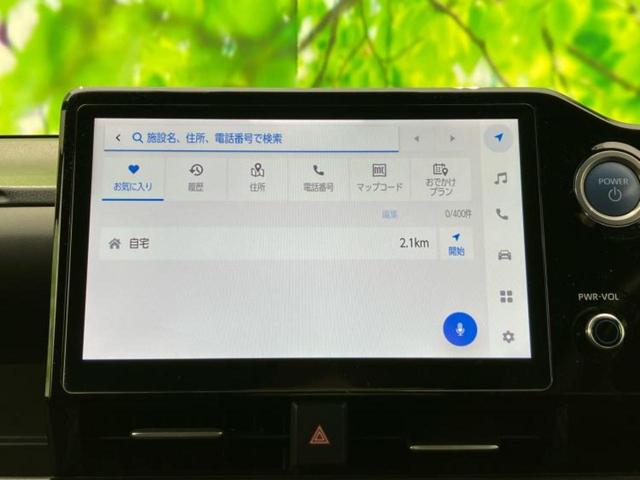 ヴォクシー ハイブリッドS-Z 新品タイヤ/保証書/ディスプレイオーディオ+ナビ10インチ/フリップダウンモニター/衝突安全装置/両側電動スライドドア/シートヒーター/車線逸脱防止支援システム/シート 合皮 衝突被害軽減システム(9枚目)