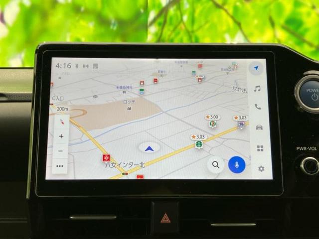 ヴォクシー ハイブリッドS-Z 新品タイヤ/保証書/ディスプレイオーディオ+ナビ10インチ/フリップダウンモニター/衝突安全装置/両側電動スライドドア/シートヒーター/車線逸脱防止支援システム/シート 合皮 衝突被害軽減システム(10枚目)