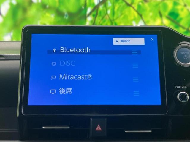 ヴォクシー ハイブリッドS-Z 新品タイヤ/保証書/ディスプレイオーディオ+ナビ10インチ/フリップダウンモニター/衝突安全装置/両側電動スライドドア/シートヒーター/車線逸脱防止支援システム/シート 合皮 衝突被害軽減システム(11枚目)
