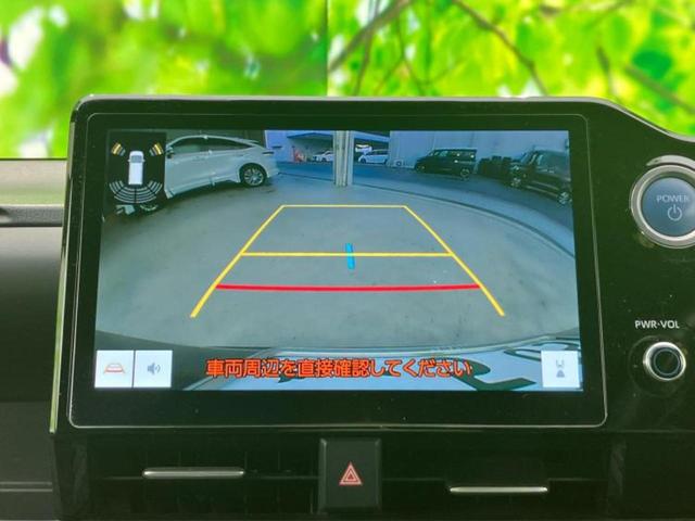 ヴォクシー ハイブリッドS-Z 新品タイヤ/保証書/ディスプレイオーディオ+ナビ10インチ/フリップダウンモニター/衝突安全装置/両側電動スライドドア/シートヒーター/車線逸脱防止支援システム/シート 合皮 衝突被害軽減システム(12枚目)