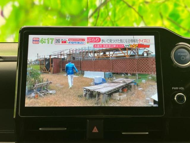 ヴォクシー ハイブリッドS-Z 新品タイヤ/保証書/ディスプレイオーディオ+ナビ10インチ/フリップダウンモニター/衝突安全装置/両側電動スライドドア/シートヒーター/車線逸脱防止支援システム/シート 合皮 衝突被害軽減システム(13枚目)