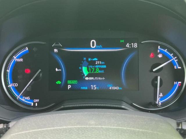 ヴォクシー ハイブリッドS-Z 新品タイヤ/保証書/ディスプレイオーディオ+ナビ10インチ/フリップダウンモニター/衝突安全装置/両側電動スライドドア/シートヒーター/車線逸脱防止支援システム/シート 合皮 衝突被害軽減システム(14枚目)