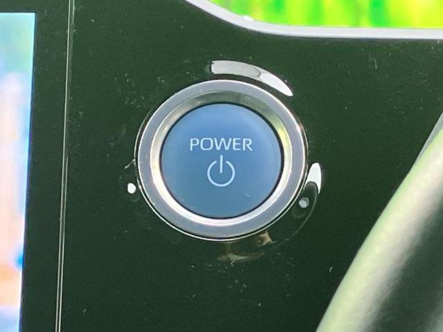 ヴォクシー ハイブリッドS-Z 新品タイヤ/保証書/ディスプレイオーディオ+ナビ10インチ/フリップダウンモニター/衝突安全装置/両側電動スライドドア/シートヒーター/車線逸脱防止支援システム/シート 合皮 衝突被害軽減システム(25枚目)