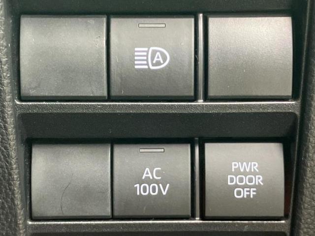 ヴォクシー ハイブリッドS-Z 新品タイヤ/保証書/ディスプレイオーディオ+ナビ10インチ/フリップダウンモニター/衝突安全装置/両側電動スライドドア/シートヒーター/車線逸脱防止支援システム/シート 合皮 衝突被害軽減システム(26枚目)