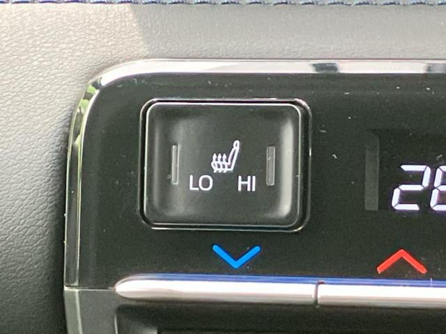 ヴォクシー ハイブリッドS-Z 新品タイヤ/保証書/ディスプレイオーディオ+ナビ10インチ/フリップダウンモニター/衝突安全装置/両側電動スライドドア/シートヒーター/車線逸脱防止支援システム/シート 合皮 衝突被害軽減システム(34枚目)