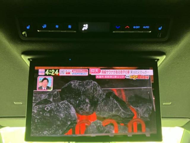 ヴォクシー ハイブリッドS-Z 新品タイヤ/保証書/ディスプレイオーディオ+ナビ10インチ/フリップダウンモニター/衝突安全装置/両側電動スライドドア/シートヒーター/車線逸脱防止支援システム/シート 合皮 衝突被害軽減システム(38枚目)