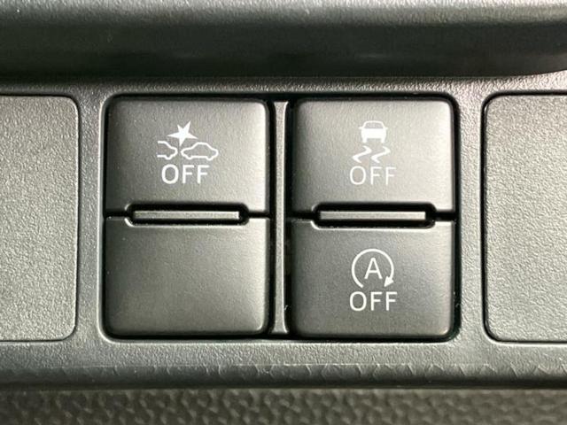 ルーミー カスタムG-T 新品タイヤ/保証書/ディスプレイオーディオ9インチ/衝突安全装置/両側電動スライドドア/車線逸脱防止支援システム/ヘッドランプ LED/EBD付ABS/横滑り防止装置/アイドリングストップ TV(24枚目)