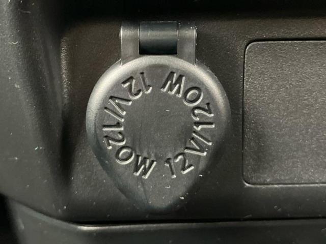 ルーミー カスタムG-T 新品タイヤ/保証書/ディスプレイオーディオ9インチ/衝突安全装置/両側電動スライドドア/車線逸脱防止支援システム/ヘッドランプ LED/EBD付ABS/横滑り防止装置/アイドリングストップ TV(28枚目)