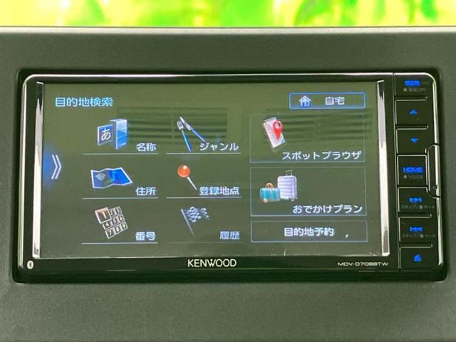 デリカミニ 4WD Tプレミアム 保証書/社外 メモリーナビ/デジタルルームミラー/衝突安全装置/両側電動スライドドア/シートヒーター/全方位モニター/車線逸脱防止支援システム/ドライブレコーダー 社外/ヘッドランプ LED 4WD(9枚目)