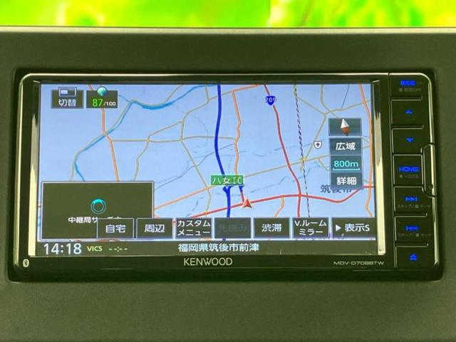 デリカミニ 4WD Tプレミアム 保証書/社外 メモリーナビ/デジタルルームミラー/衝突安全装置/両側電動スライドドア/シートヒーター/全方位モニター/車線逸脱防止支援システム/ドライブレコーダー 社外/ヘッドランプ LED 4WD(10枚目)