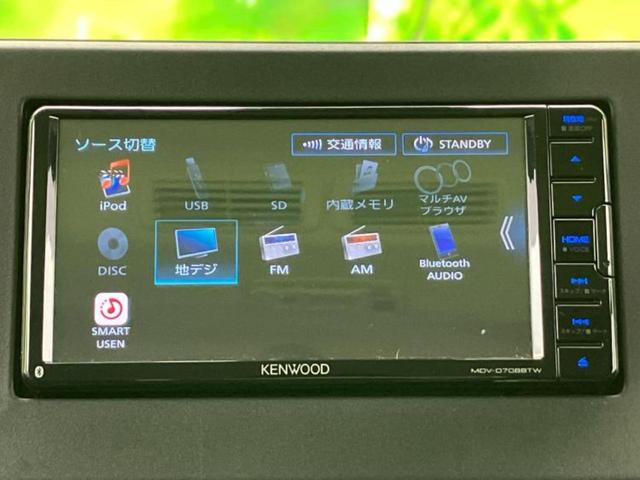 デリカミニ 4WD Tプレミアム 保証書/社外 メモリーナビ/デジタルルームミラー/衝突安全装置/両側電動スライドドア/シートヒーター/全方位モニター/車線逸脱防止支援システム/ドライブレコーダー 社外/ヘッドランプ LED 4WD(11枚目)