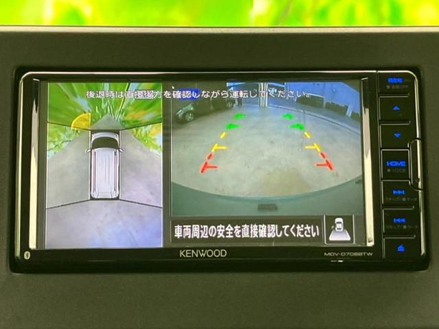 デリカミニ 4WD Tプレミアム 保証書/社外 メモリーナビ/デジタルルームミラー/衝突安全装置/両側電動スライドドア/シートヒーター/全方位モニター/車線逸脱防止支援システム/ドライブレコーダー 社外/ヘッドランプ LED 4WD(12枚目)