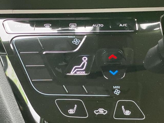 デリカミニ 4WD Tプレミアム 保証書/社外 メモリーナビ/デジタルルームミラー/衝突安全装置/両側電動スライドドア/シートヒーター/全方位モニター/車線逸脱防止支援システム/ドライブレコーダー 社外/ヘッドランプ LED 4WD(26枚目)