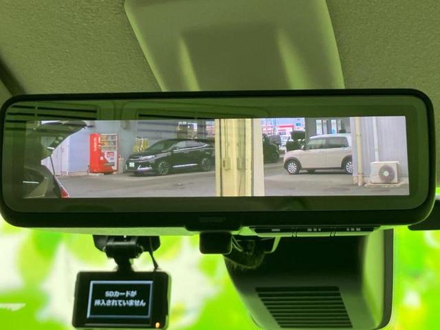 デリカミニ 4WD Tプレミアム 保証書/社外 メモリーナビ/デジタルルームミラー/衝突安全装置/両側電動スライドドア/シートヒーター/全方位モニター/車線逸脱防止支援システム/ドライブレコーダー 社外/ヘッドランプ LED 4WD(33枚目)