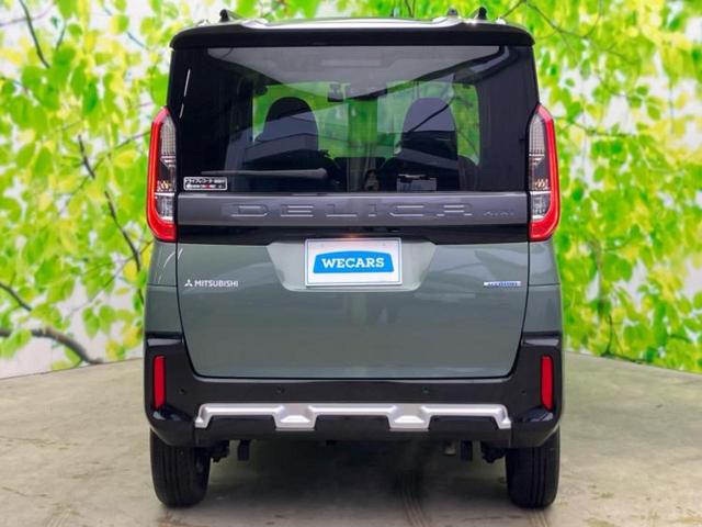 デリカミニ 4WD Tプレミアム 保証書/社外 メモリーナビ/デジタルルームミラー/衝突安全装置/両側電動スライドドア/シートヒーター/全方位モニター/車線逸脱防止支援システム/ドライブレコーダー 社外/ヘッドランプ LED 4WD(41枚目)